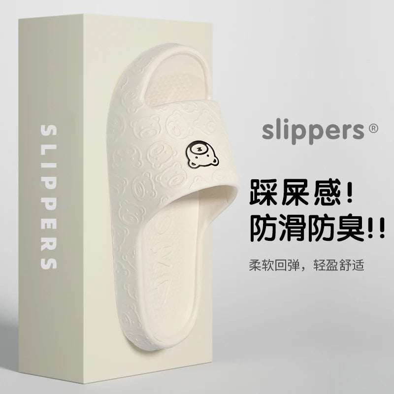 Non-slip Outdoor/Indoor Slippers